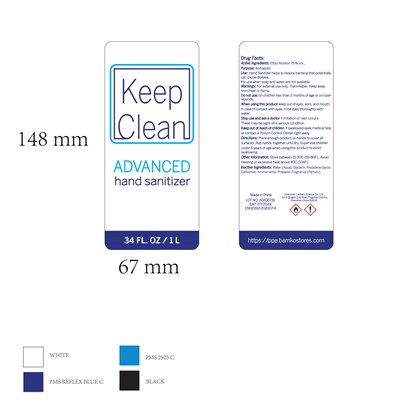 Keep Clean Hand Sanitizer 1l (Keep Clean Hand Sanitizer 1l)